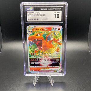 Charizard VSTAR 014/172 [CGC Gem Mint 10] Pokémon Japanese VSTAR Universe 2022